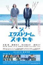 Watch Ji ekisutor�mu sukiyaki Movie2k