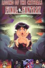 Watch Final Fantasy Movie2k