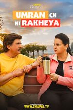 Watch Umran Ch Ki Rakheya Movie2k