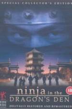 Watch Long zhi ren zhe Movie2k