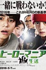 Watch H�r� mania: Seikatsu Movie2k