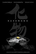 Watch Bakemono (Short 2019) Movie2k