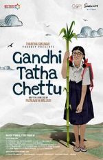 Watch Gandhi Tatha Chettu Movie2k