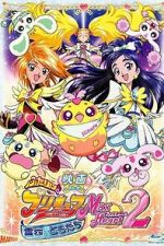 Watch Futari wa Precure Max Heart Movie 2: Friend of Yukizora Movie2k