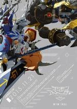Watch Digimon Adventure tri. Part 1: Reunion Movie2k