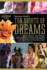 Watch Yume j�-ya Movie2k