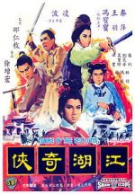 Watch Temple of the Red Lotus Movie2k