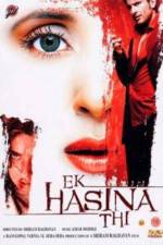 Watch Ek Hasina Thi Movie2k
