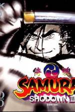 Watch Blades of Blood Samurai Shodown III Movie2k