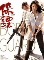 Watch The Bodyguard Movie2k