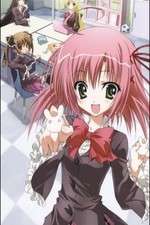 Watch Seitokai no Ichizon Movie2k