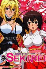Watch Sekirei Movie2k