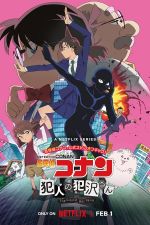 Watch Detective Conan: The Culprit Hanzawa Movie2k