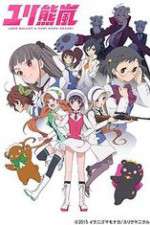 Watch Yuri Kuma Arashi Movie2k