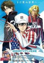 Watch The Prince of Tennis II: U-17 World Cup Movie2k