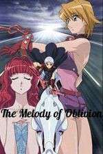 Watch The Melody of Oblivion Movie2k