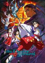 Watch Nige Jouzu no Wakagimi Movie2k