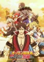 Watch Shinmai Ossan Boukensha, Saikyou Party ni Shinu hodo Kitaerarete Muteki ni Naru Movie2k