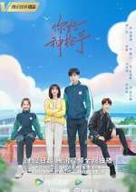 Watch Hello, the Sharpshooter Movie2k