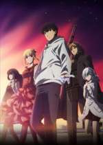 Watch Darwin's Game Movie2k