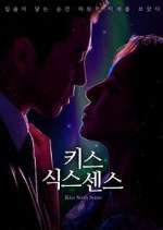 Watch Kiss Sixth Sense Movie2k