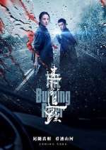 Watch The Burning River Movie2k