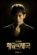 Watch Empire of Gold Movie2k