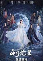 Watch Moonlight Mystique Movie2k