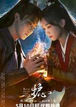 Watch Back From the Brink Movie2k