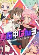Watch Mayonaka Punch Movie2k