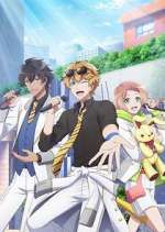 Watch I★Chu: Halfway Through the Idol Movie2k