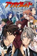 Watch Active Raid: Kidou Kyoushuushitsu Dai Hakkei Movie2k