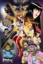 Watch Fighting Beauty Wulong Movie2k