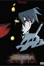 Watch The SoulTaker Movie2k