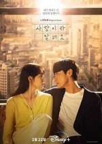 Watch Call It Love Movie2k