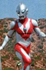 Watch Ultraman: Towards the Future Movie2k