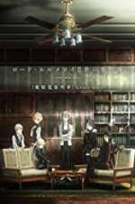 Watch Lord El-Melloi II\'s Case Files: Rail Zeppelin Grace Note Movie2k