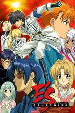 Watch E's Otherwise Movie2k