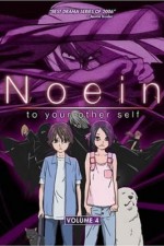 Watch Noein  Movie2k