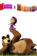 Watch Masha and the Bear Movie2k