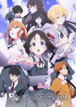 Watch Flower and Asura Movie2k