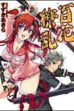Watch Hyakka Ryouran Samurai Girls Movie2k