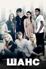 Watch The Cut Movie2k