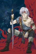 Watch Jyu oh sei Movie2k