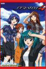 Watch Stratos 4 Movie2k