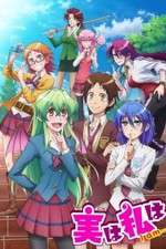 Watch Jitsu wa Watashi wa Movie2k
