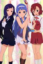 Watch Kannagi: Crazy Shrine Maidens Movie2k