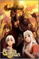 Watch Guin Saga Movie2k