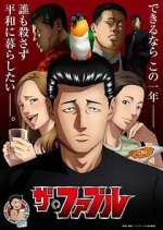 Watch The Fable Movie2k