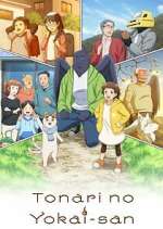 Watch Tonari no Youkai-san Movie2k